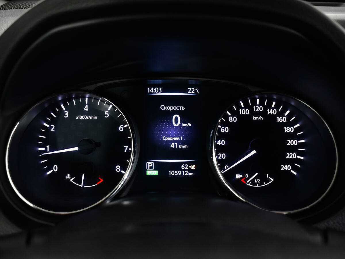 Ниссан Икс-Трейл б/у, 2017, Вариатор. Фото: #8