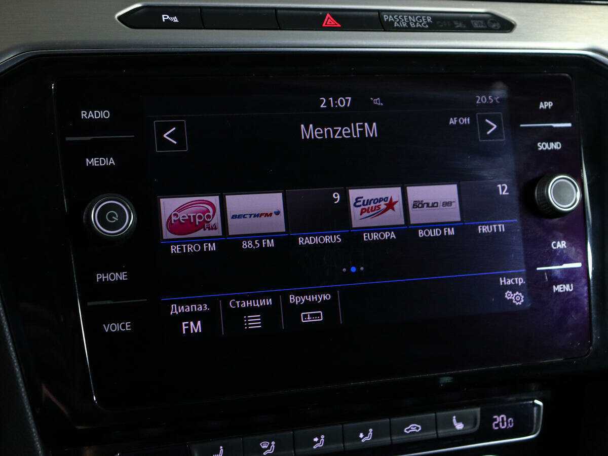 Фольксваген Пассат б/у, 2017, Роботизированная. Фото: #21