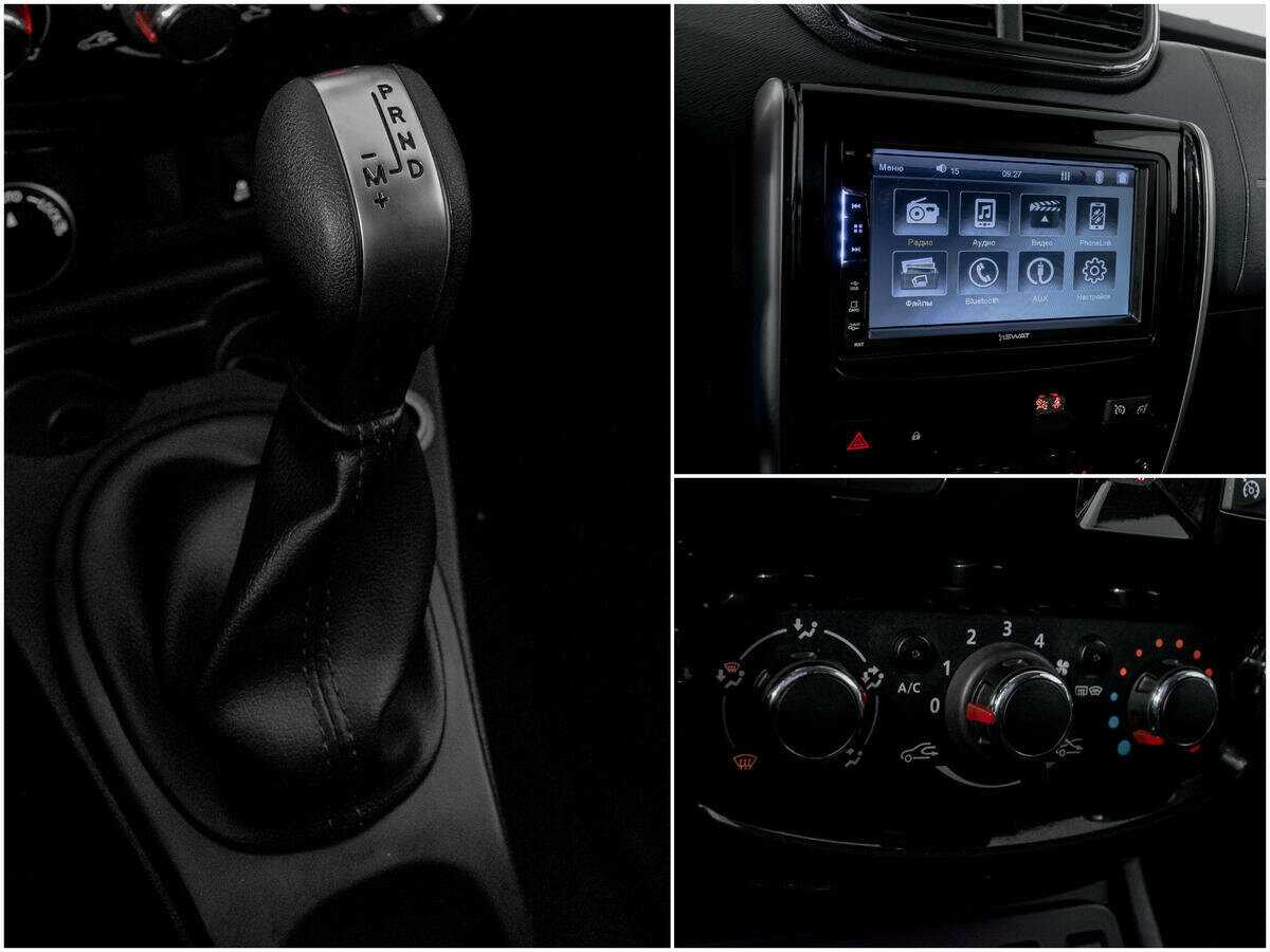 Ниссан Террано б/у, 2020, Автоматическая. Фото: #12