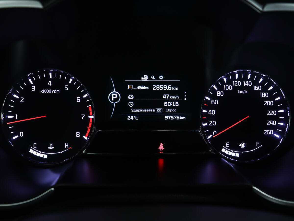 Киа Оптима б/у, 2015, Автоматическая. Фото: #11