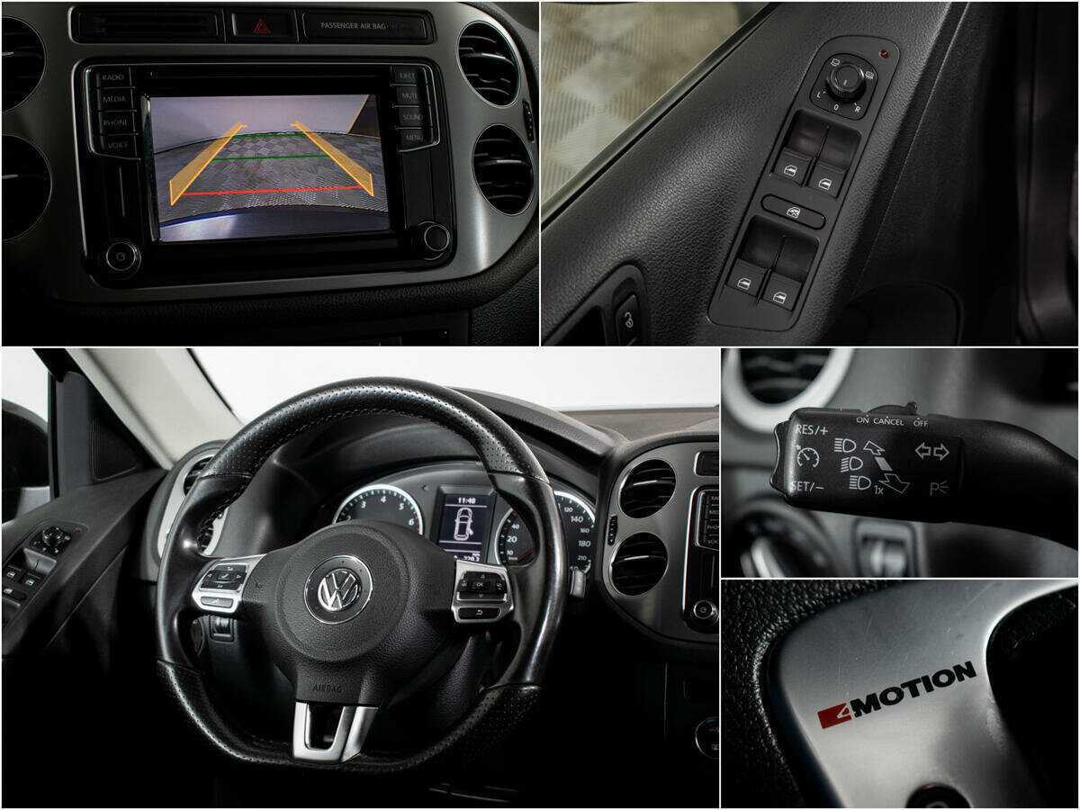 Фольксваген Тигуан б/у, 2016, Автоматическая. Фото: #10