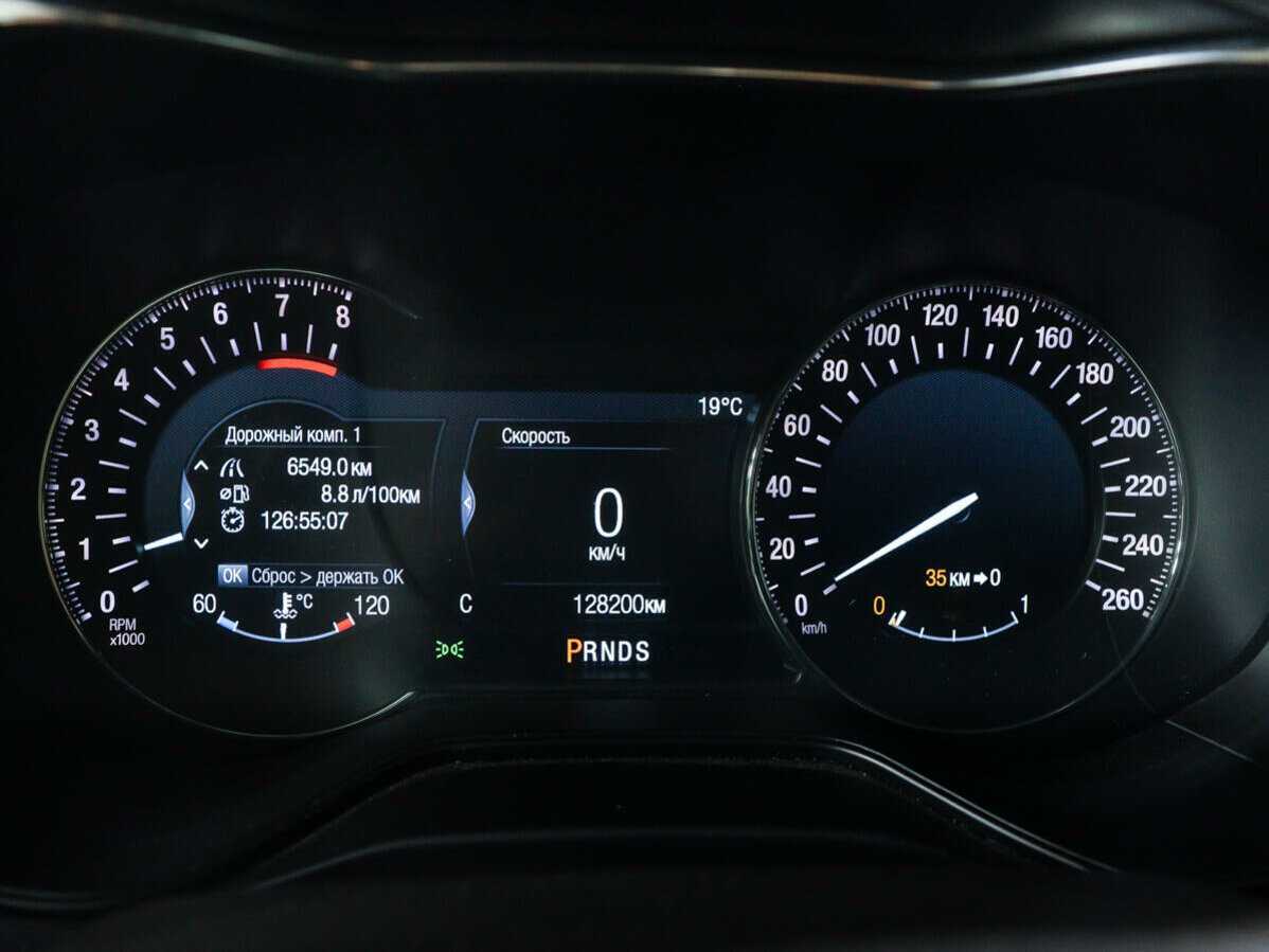 Форд Мондео б/у, 2015, Автоматическая. Фото: #9