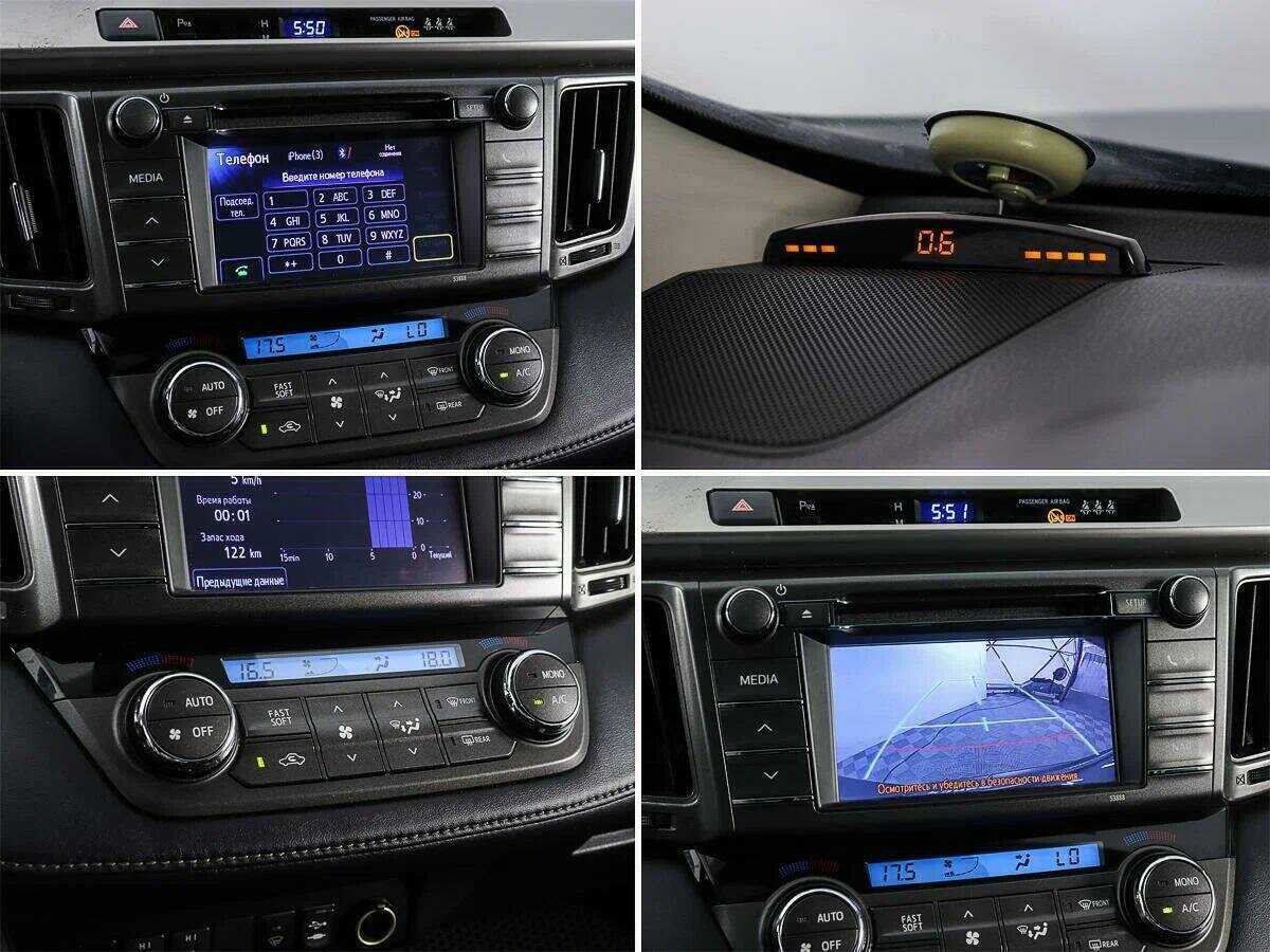 Тойота Рав4 б/у, 2012, Вариатор. Фото: #15