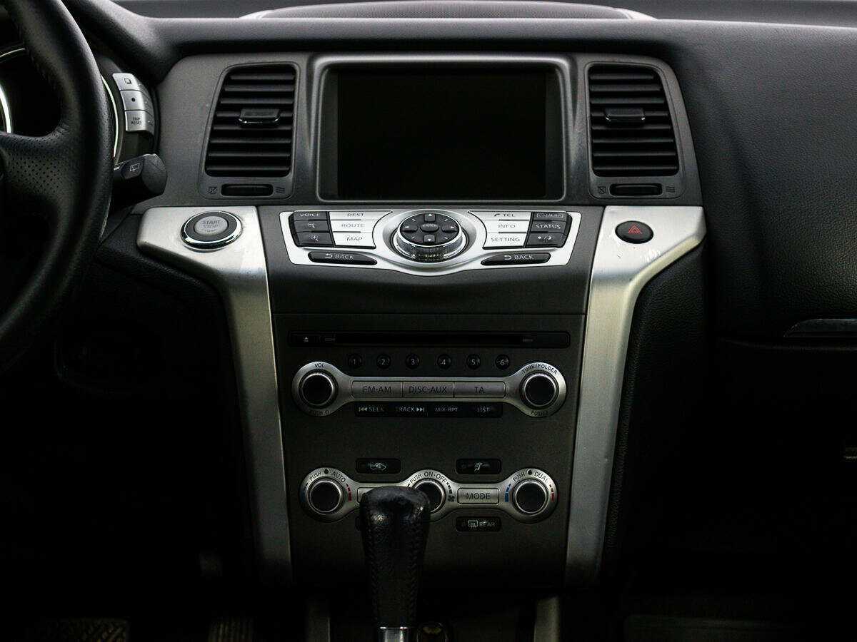 Ниссан Мурано б/у, 2013, Вариатор. Фото: #15