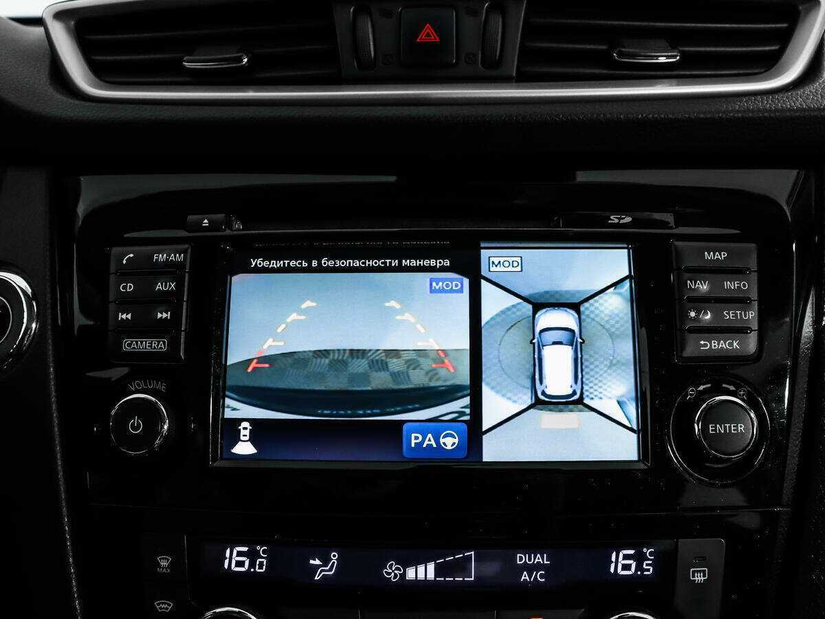 Ниссан Икс-Трейл б/у, 2015, Механическая. Фото: #16