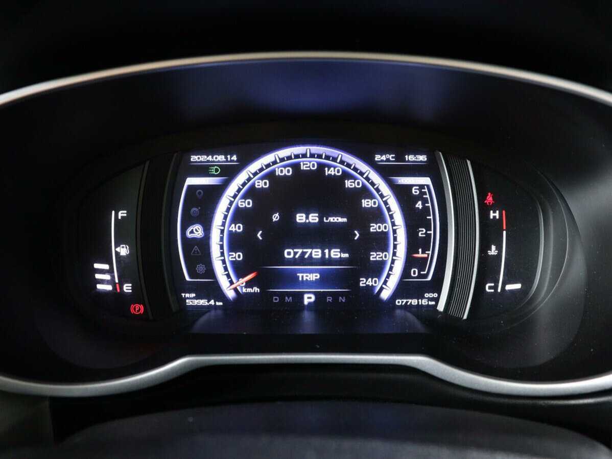 Джили Атлас б/у, 2020, Автоматическая. Фото: #10