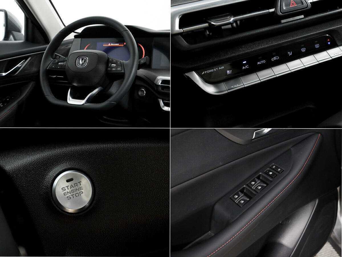 Чанган КС35Плюс б/у, 2022, Роботизированная. Фото: #16