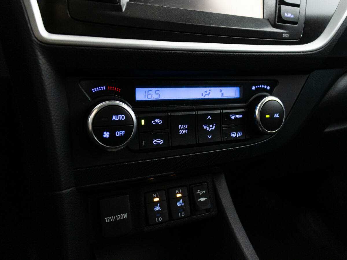 Тойота Аурис б/у, 2013, Вариатор. Фото: #15