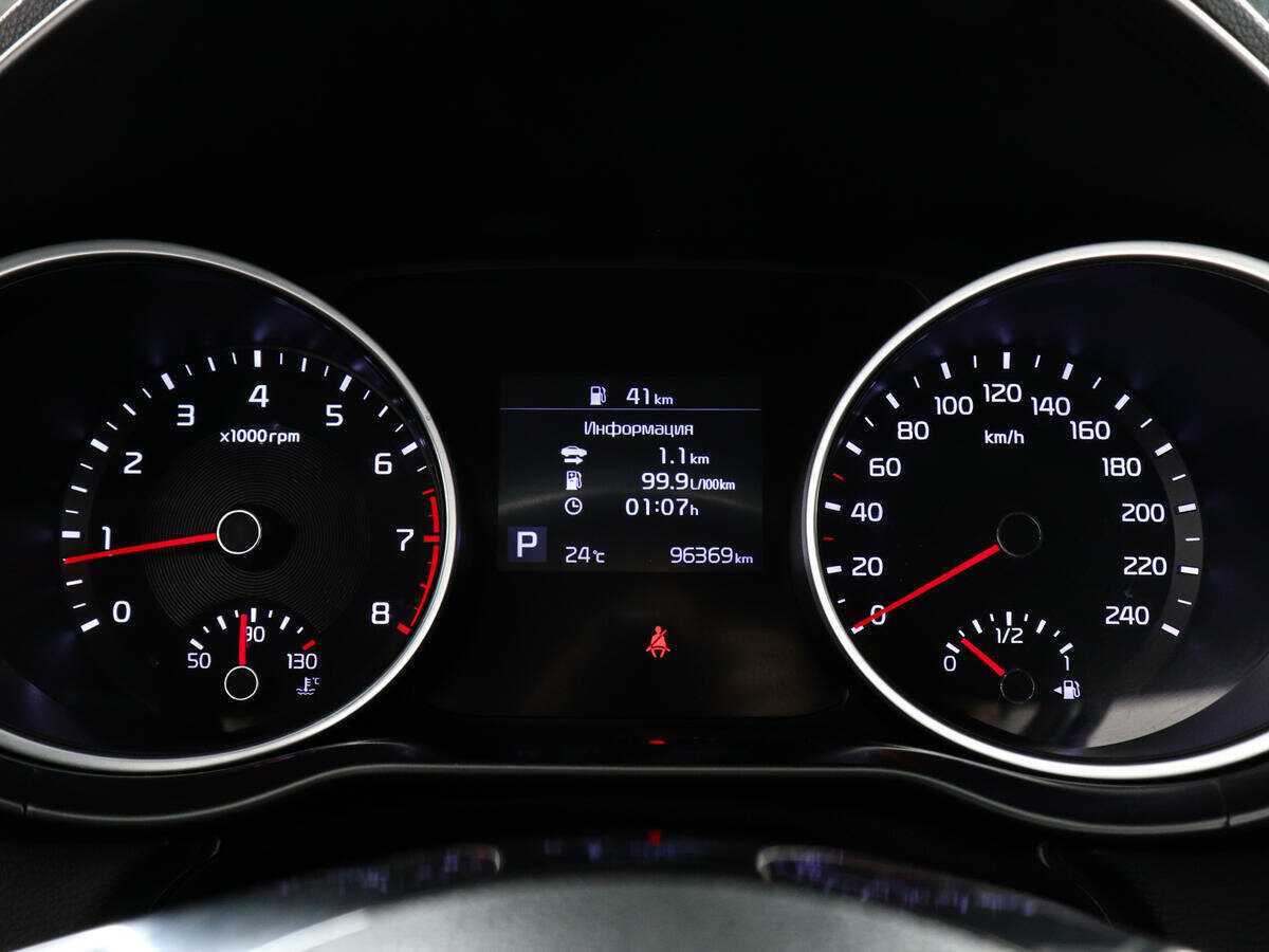 Киа Сид б/у, 2018, Автоматическая. Фото: #10