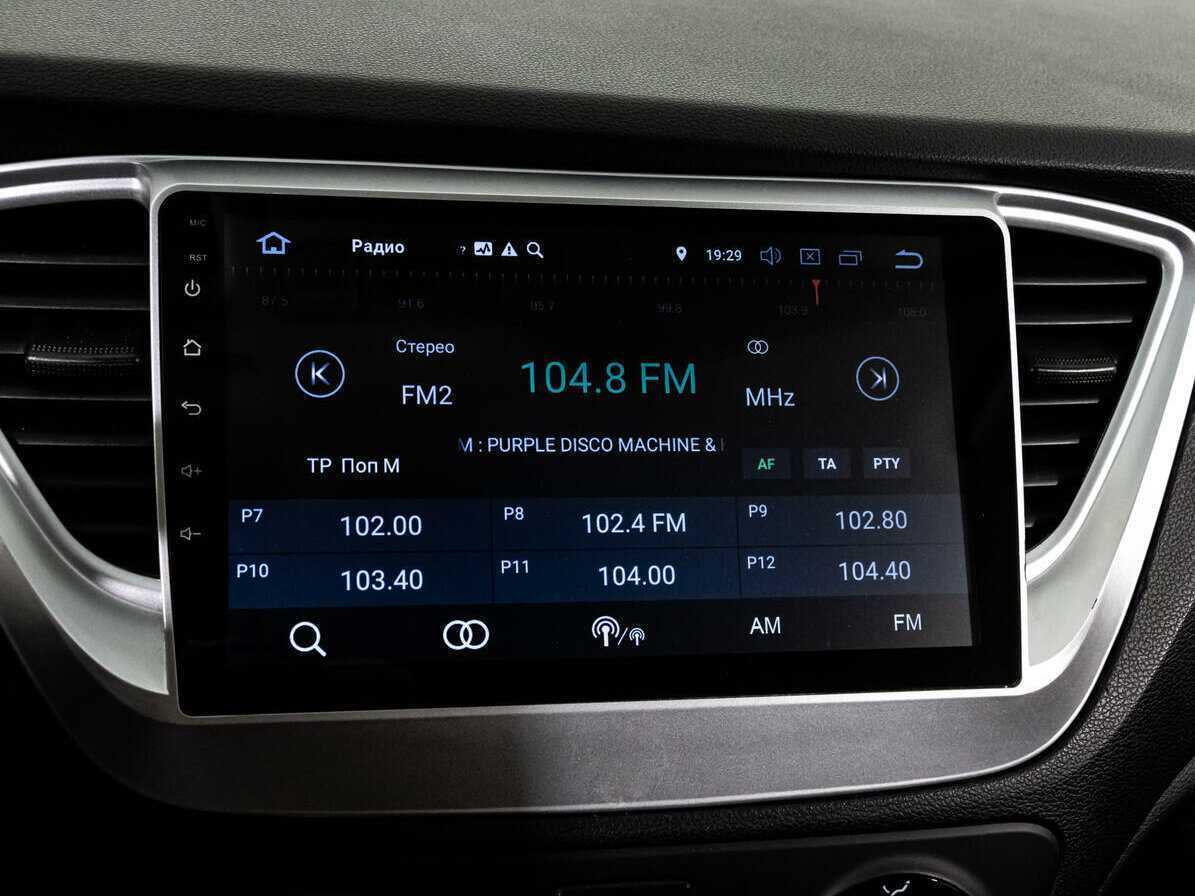 Хендай Солярис б/у, 2017, Механическая. Фото: #13