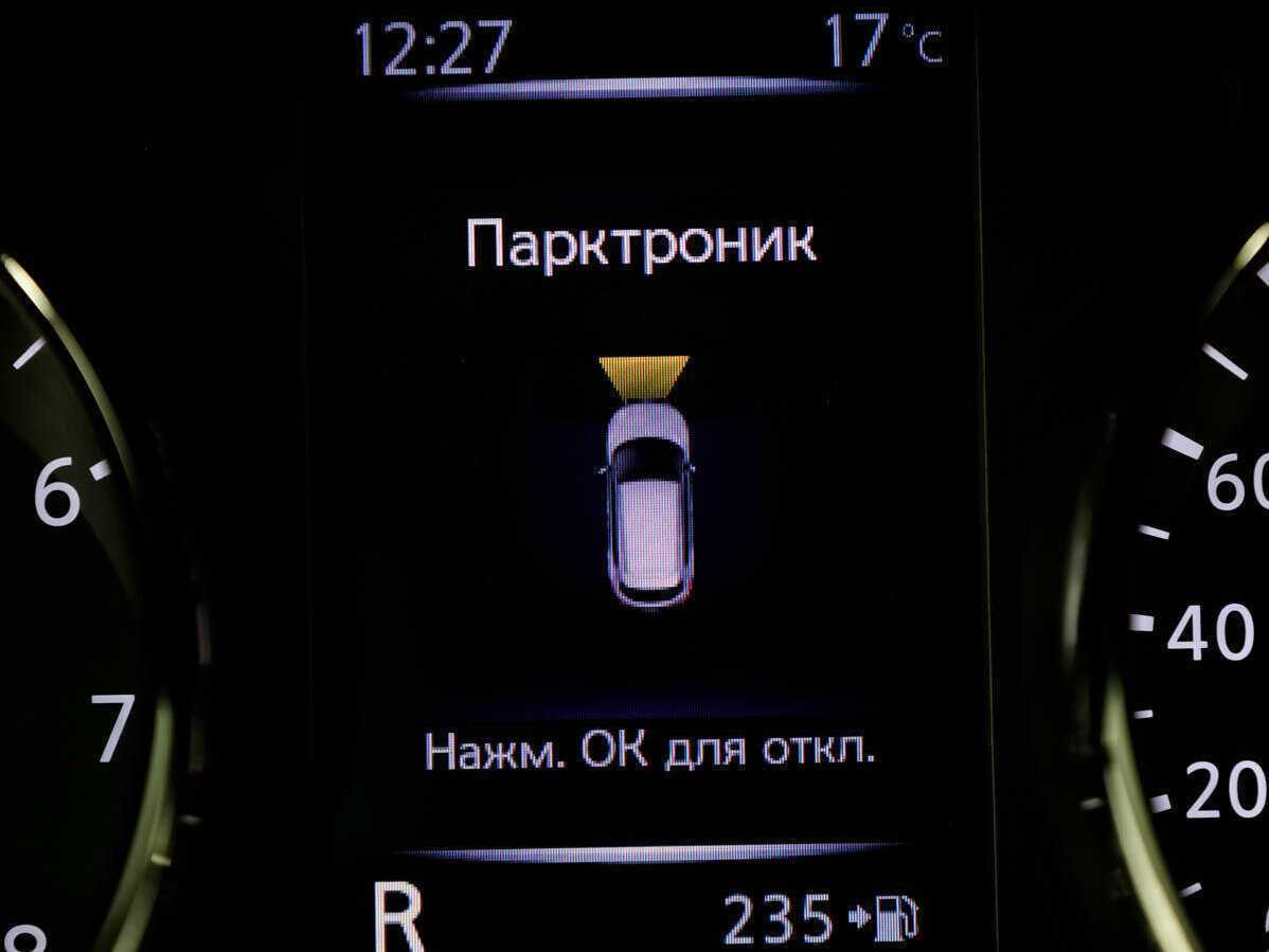 Ниссан Кашкай б/у, 2019, Вариатор. Фото: #21