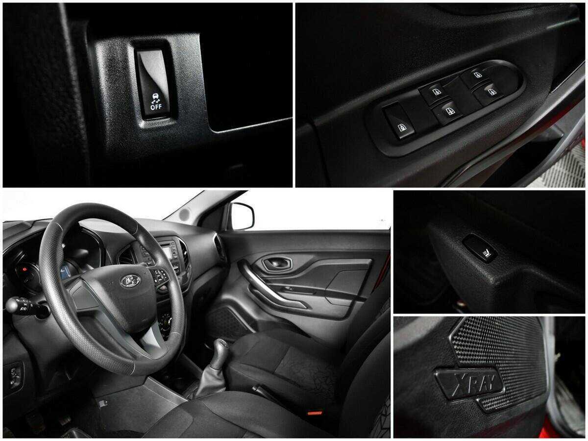 Лада (ВАЗ) ИКСРЭЙ б/у, 2017, Механическая. Фото: #13