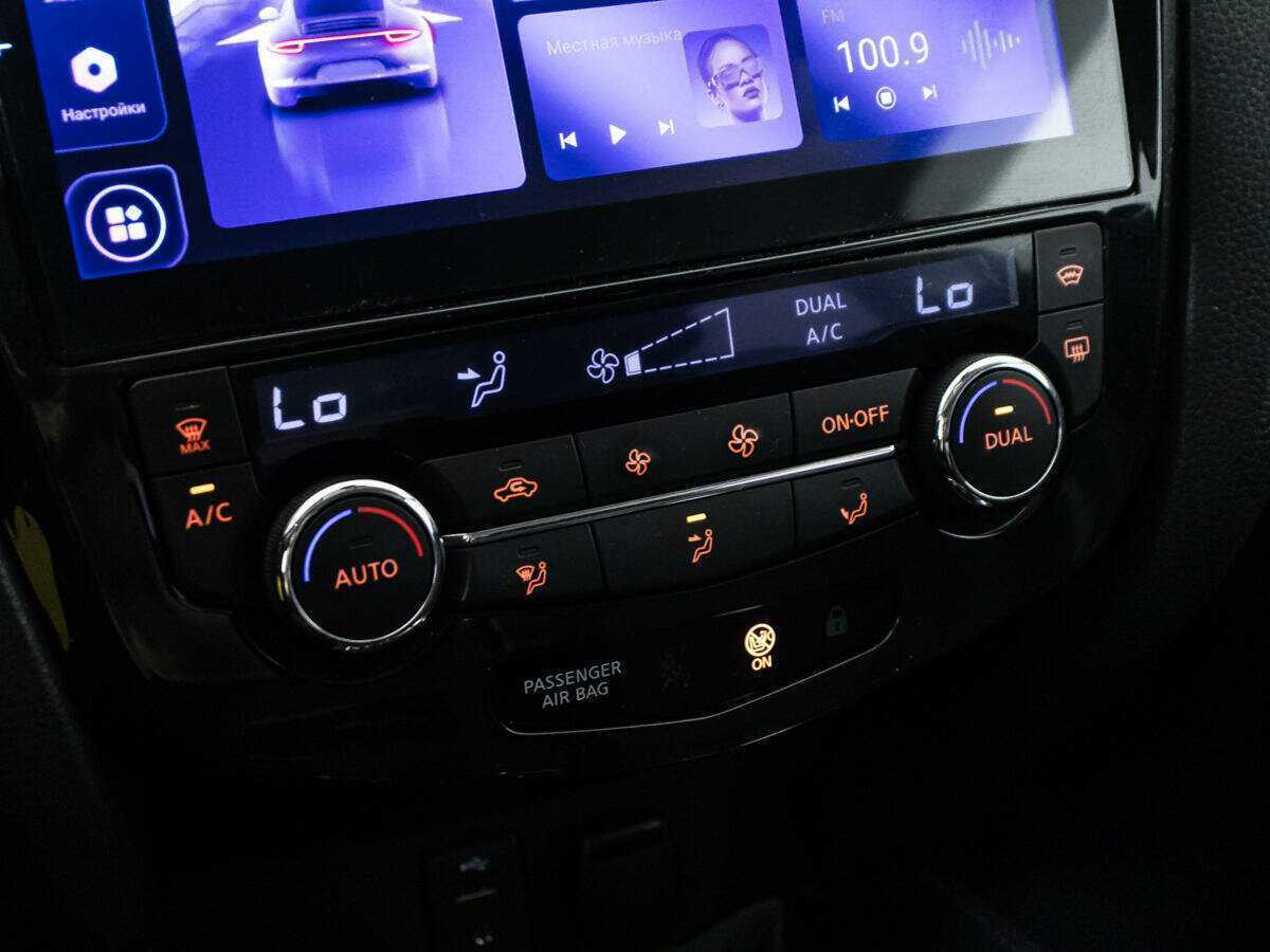 Ниссан Кашкай б/у, 2014, Вариатор. Фото: #14