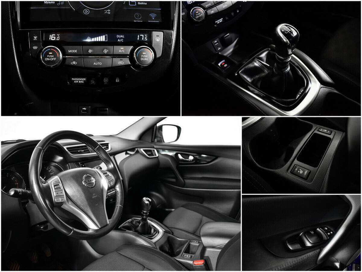 Ниссан Кашкай б/у, 2016, Механическая. Фото: #10