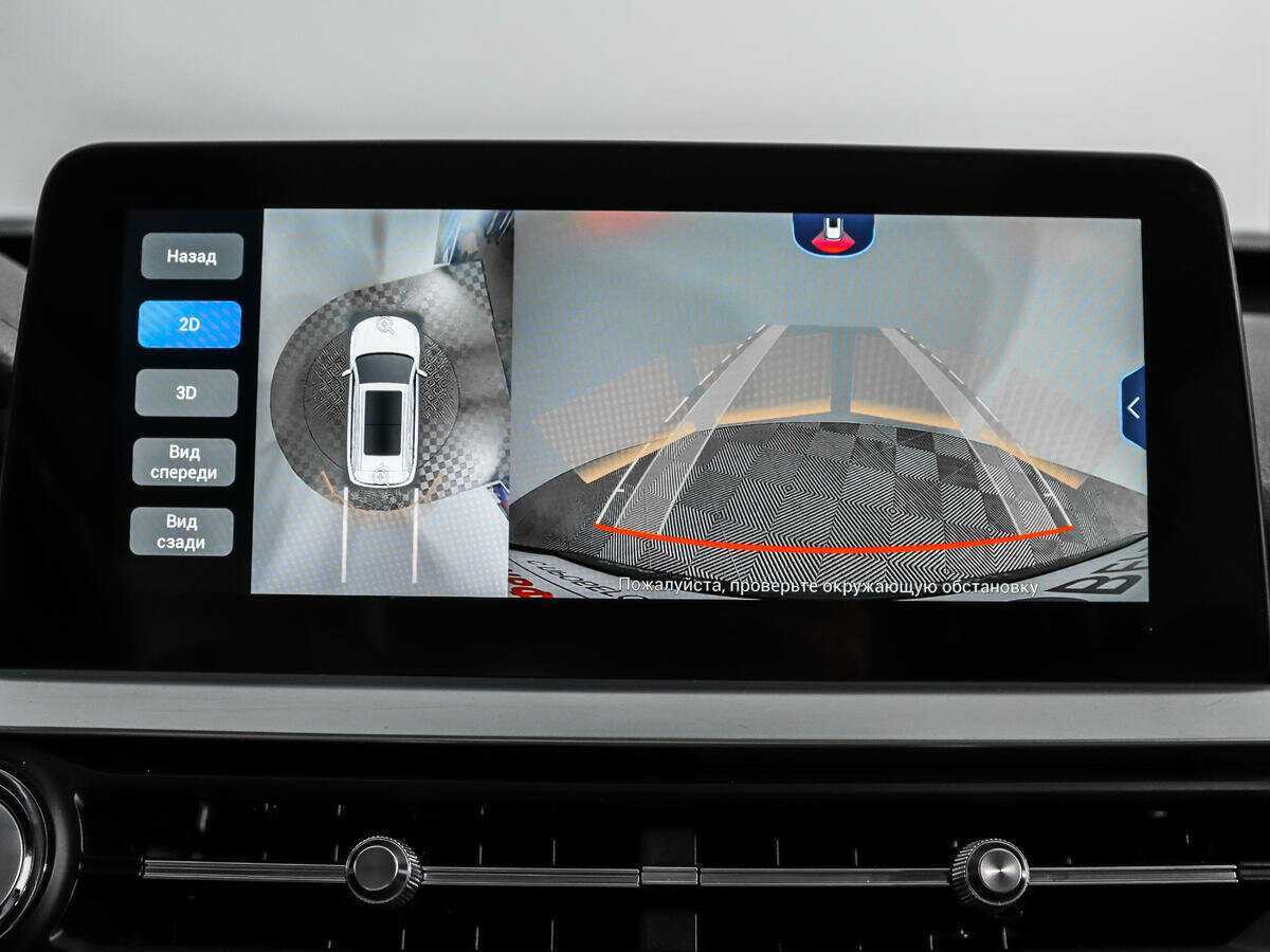 Чери Тигго 7 Про б/у, 2022, Вариатор. Фото: #18