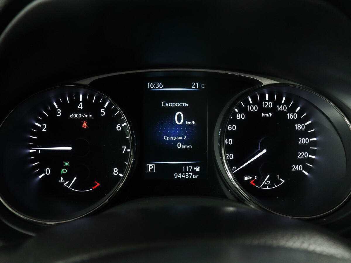 Ниссан Икс-Трейл б/у, 2015, Вариатор. Фото: #8