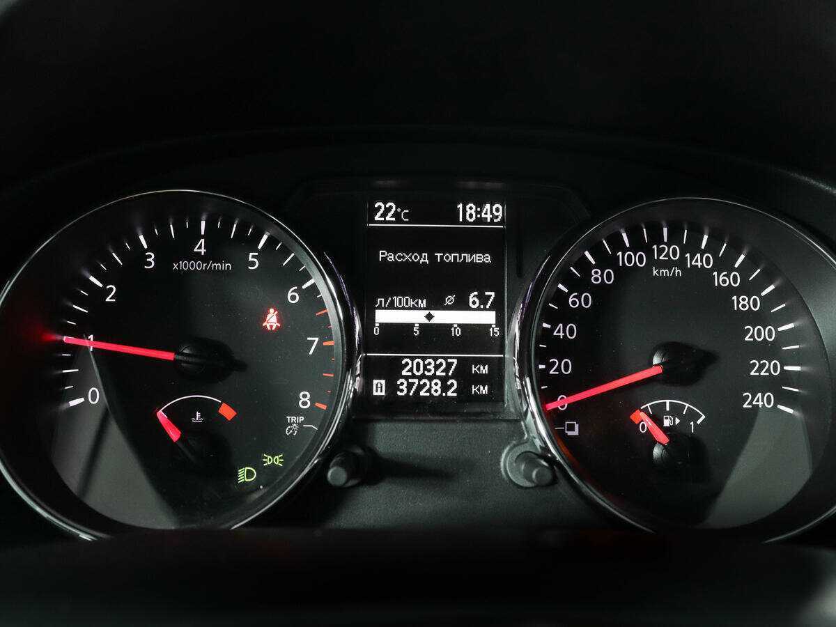 Ниссан Кашкай б/у, 2013, Механическая. Фото: #8