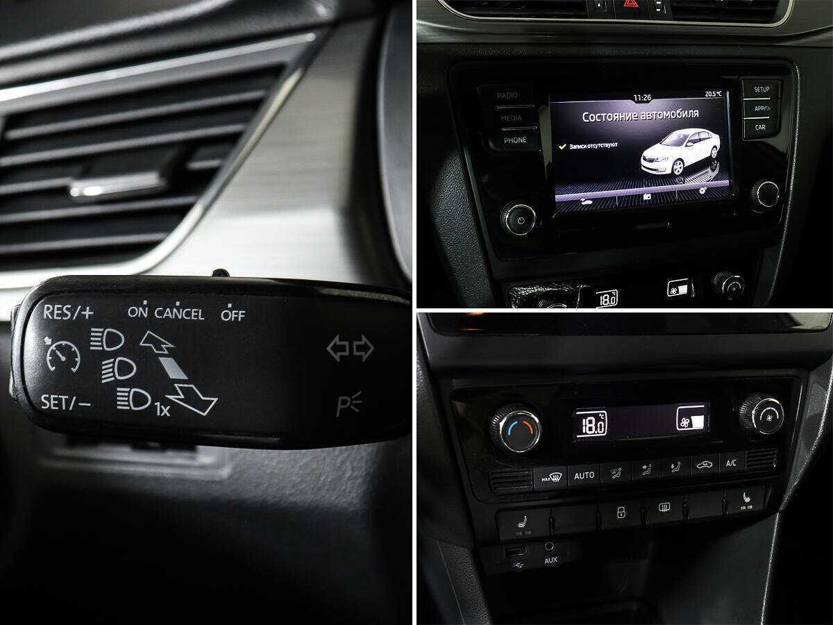 Шкода Рапид б/у, 2018, Механическая. Фото: #14