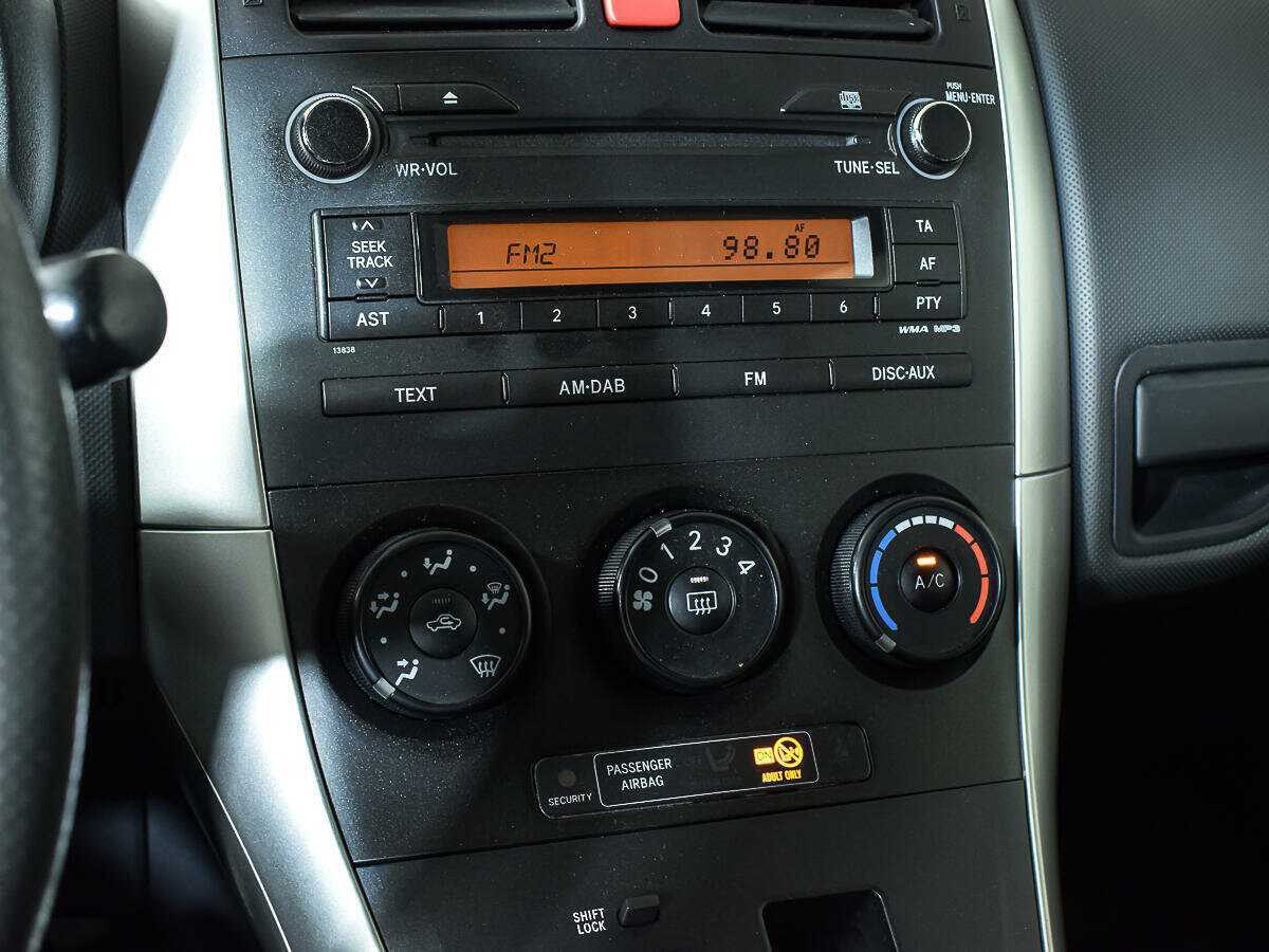 Тойота Аурис б/у, 2012, Автоматическая. Фото: #14