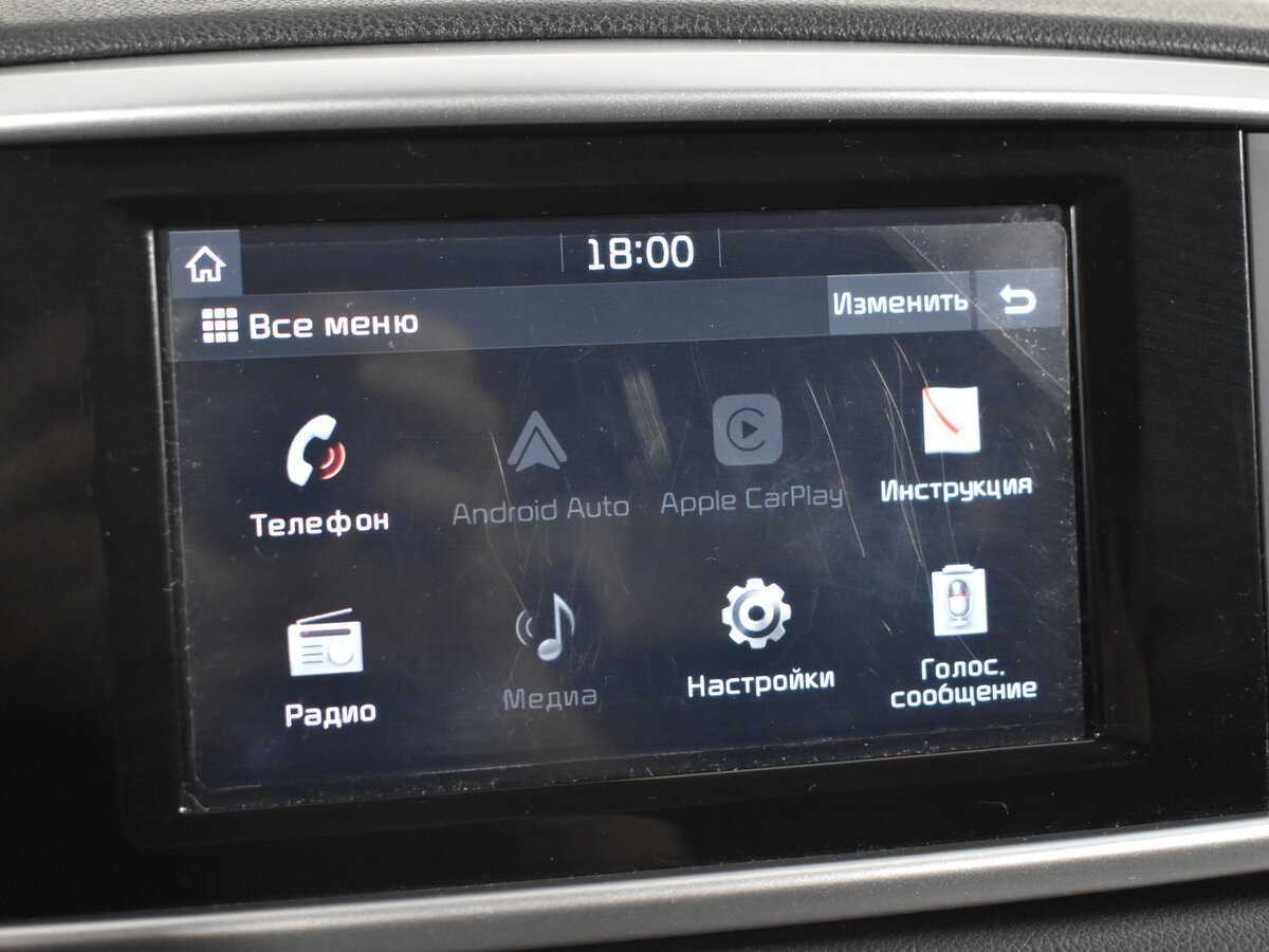 Киа Спортейдж б/у, 2019, Автоматическая. Фото: #19