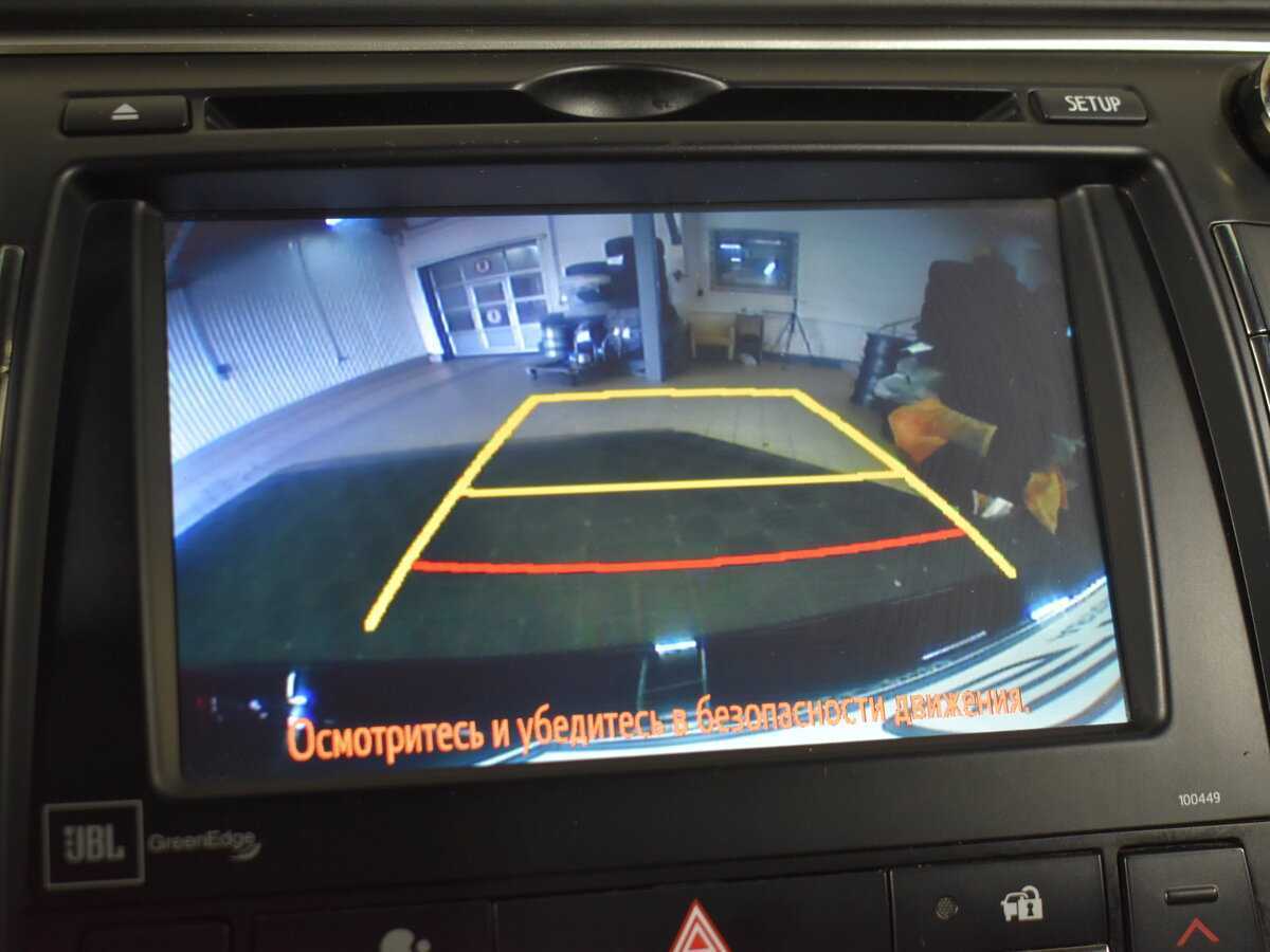 Тойота Камри б/у, 2015, Автоматическая. Фото: #17