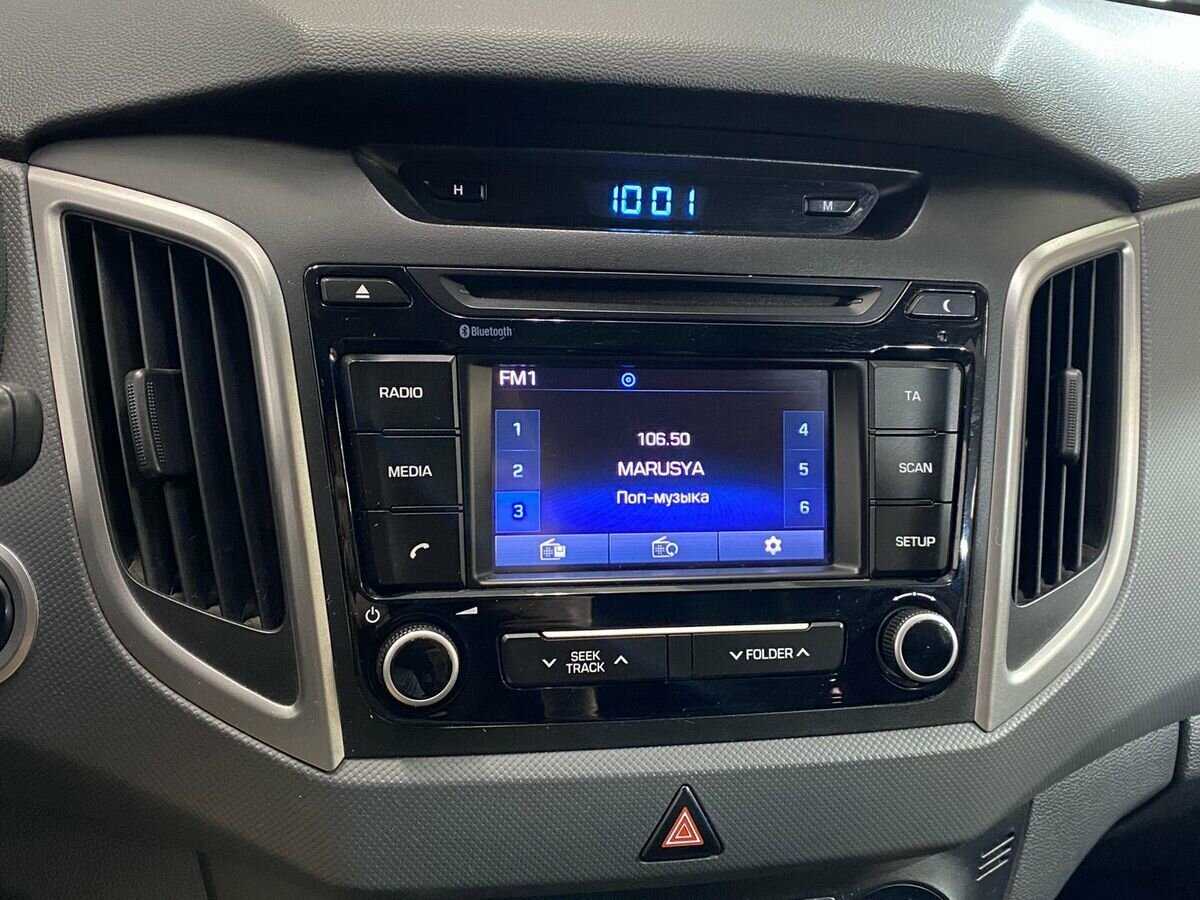 Хендай Крета б/у, 2017, Автоматическая. Фото: #14