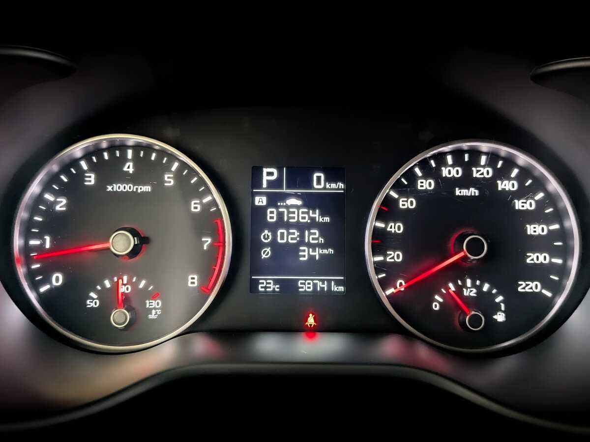 Киа Рио б/у, 2018, Автоматическая. Фото: #10