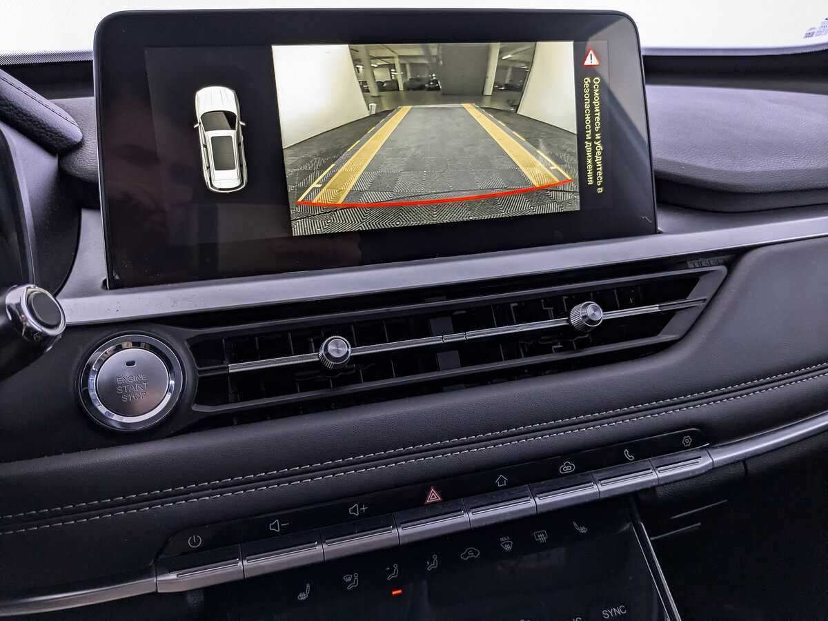 Чери Тигго 7 Про б/у, 2021, Вариатор. Фото: #22