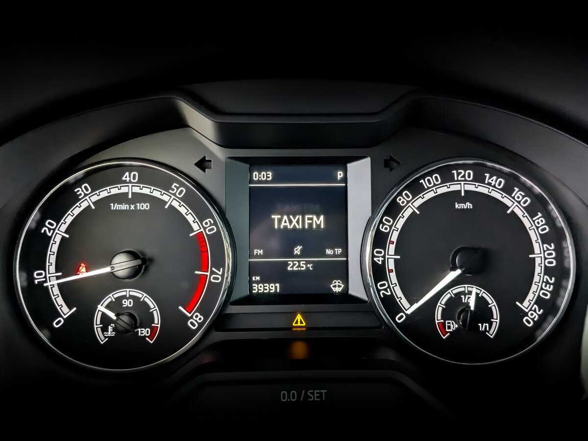 Шкода Октавия б/у, 2020, Автоматическая. Фото: #10