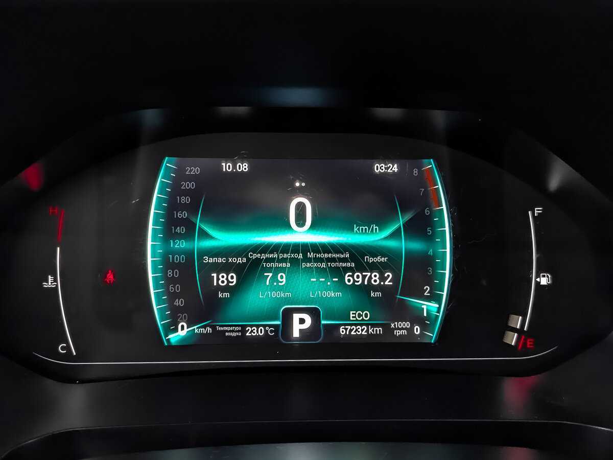 Чери Тигго 7 Про б/у, 2021, Вариатор. Фото: #11