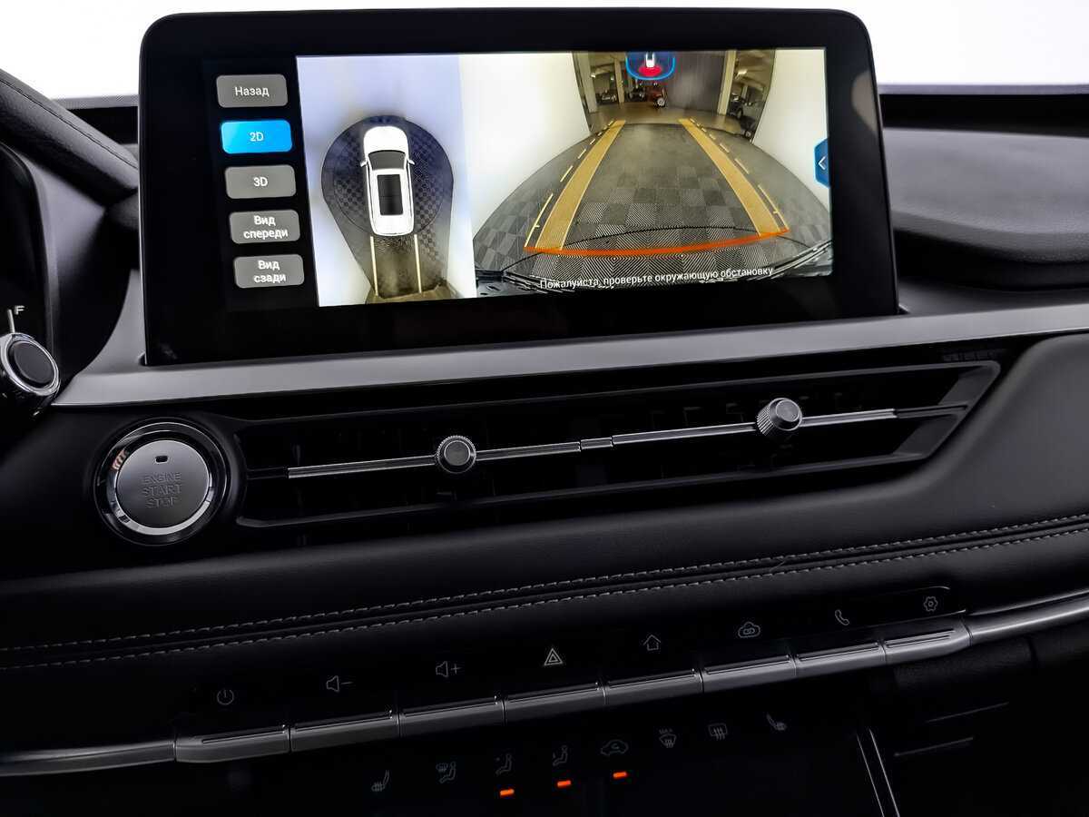 Чери Тигго 7 Про б/у, 2022, Вариатор. Фото: #24