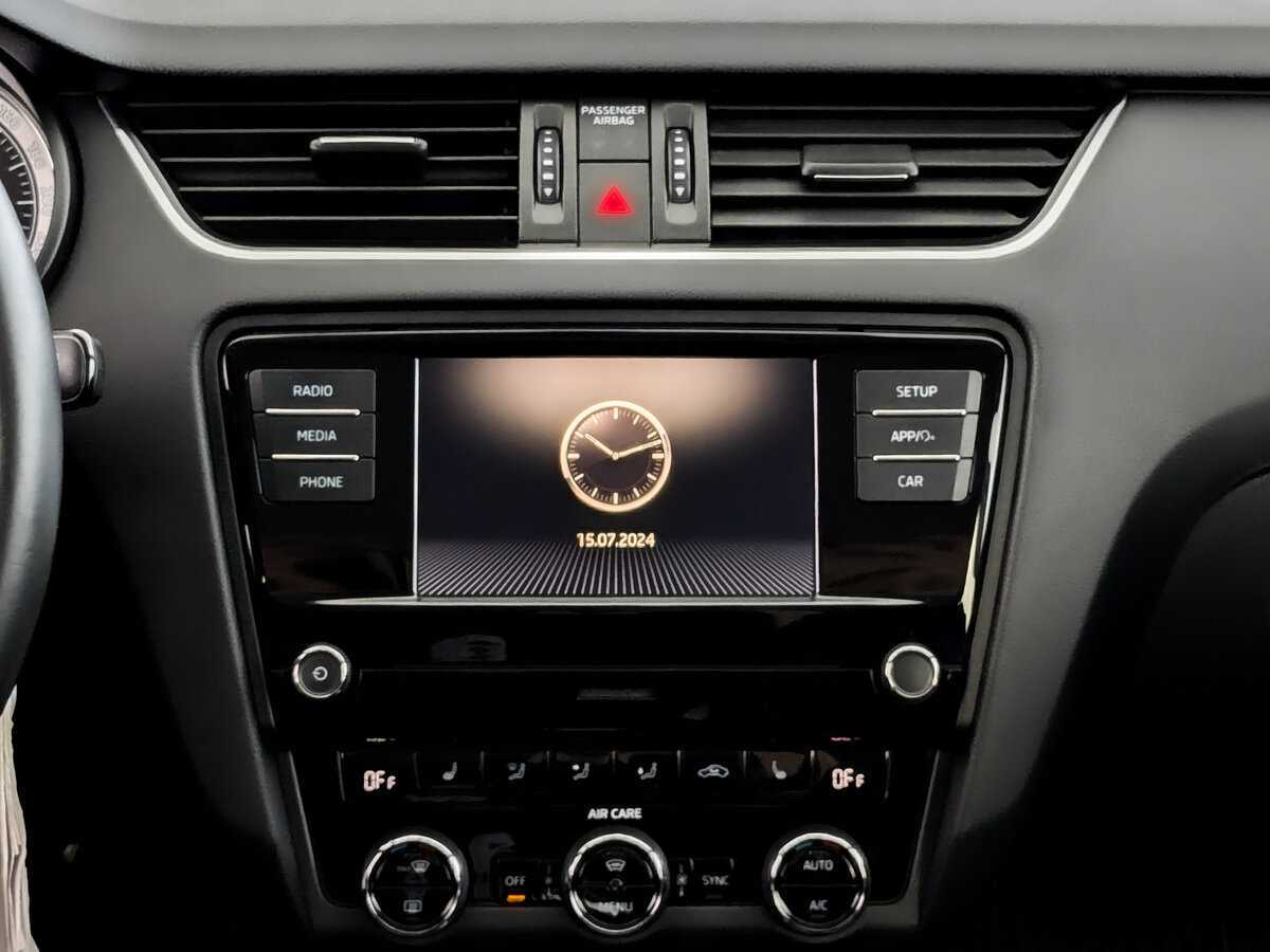 Шкода Октавия б/у, 2017, Автоматическая. Фото: #12