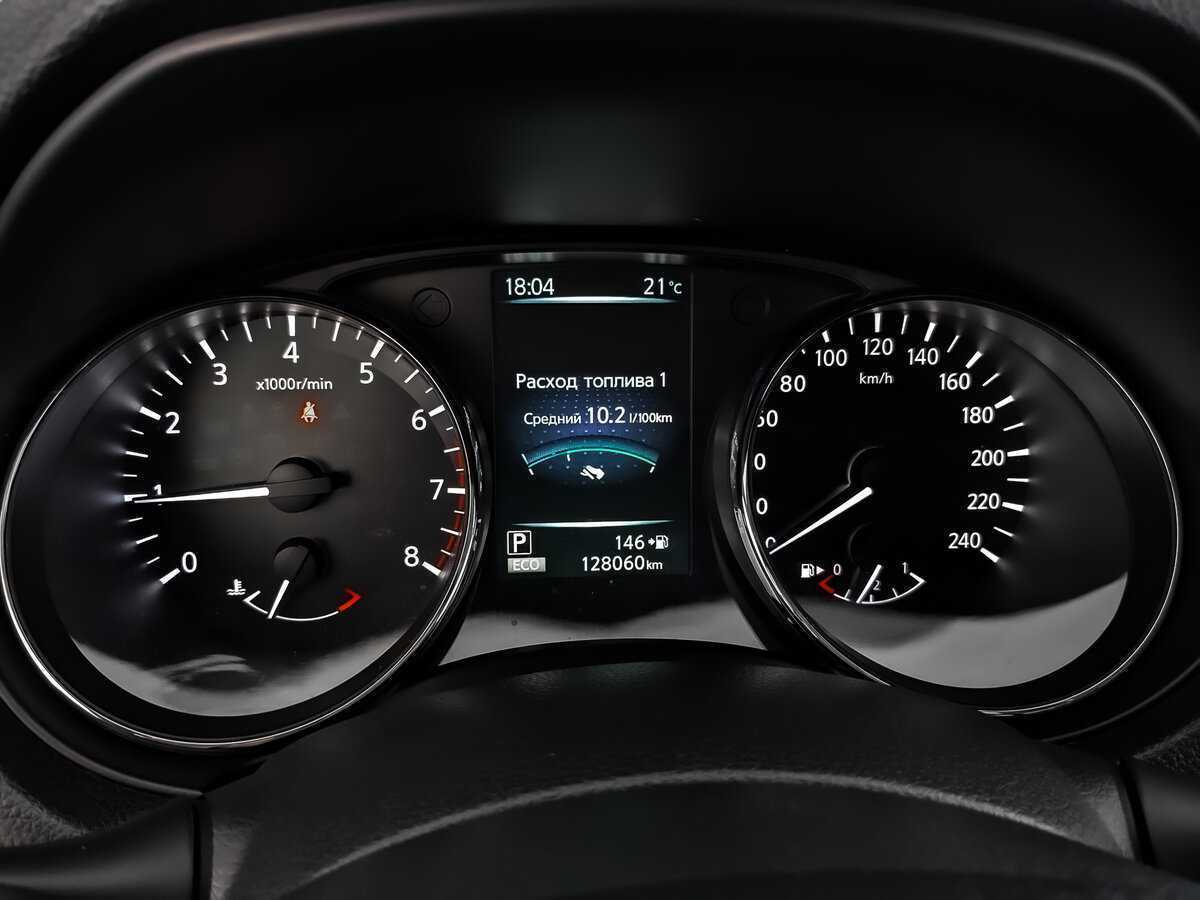 Ниссан Икс-Трейл б/у, 2018, Вариатор. Фото: #11