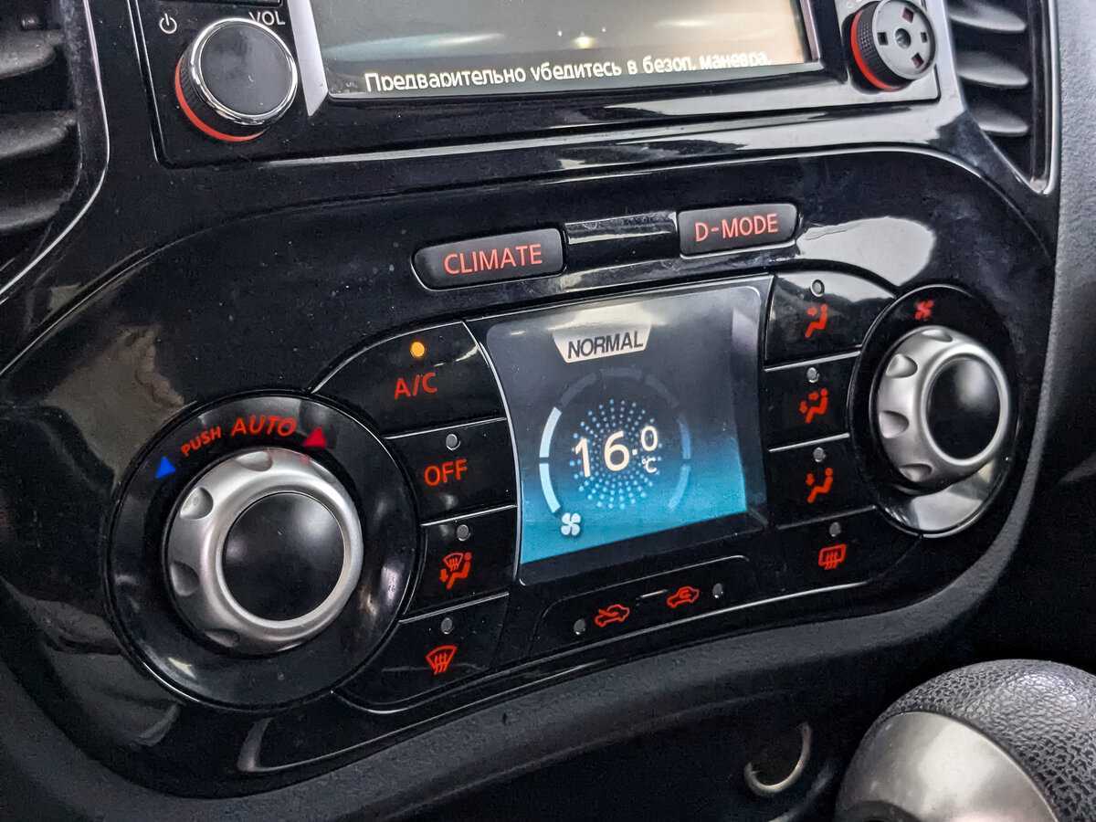 Ниссан Жук б/у, 2014, Вариатор. Фото: #16