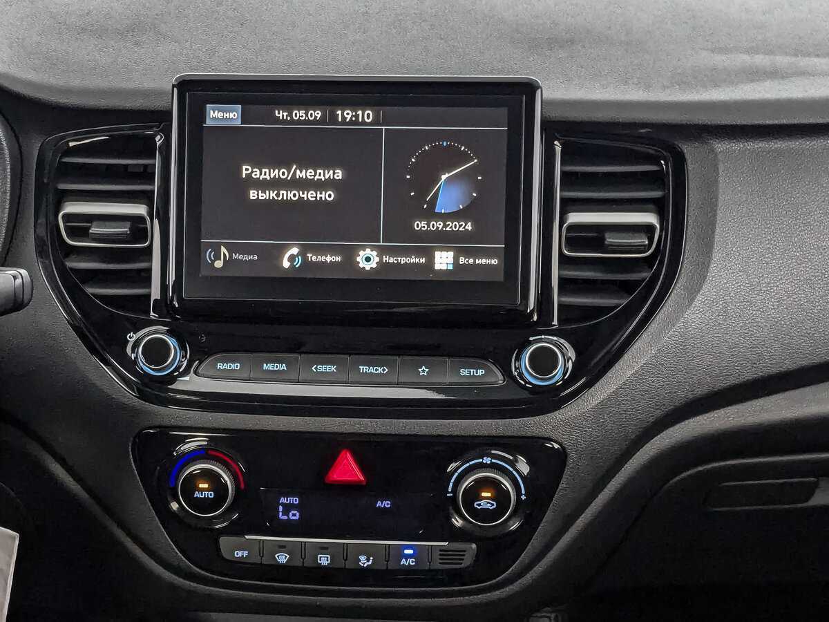 Хендай Солярис б/у, 2020, Механическая. Фото: #12