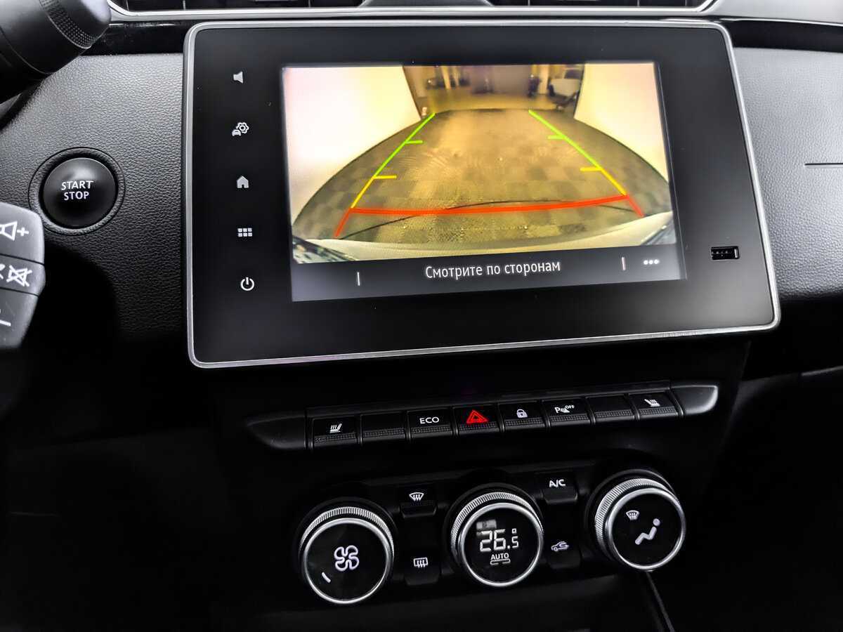 Рено Аркана б/у, 2019, Вариатор. Фото: #20