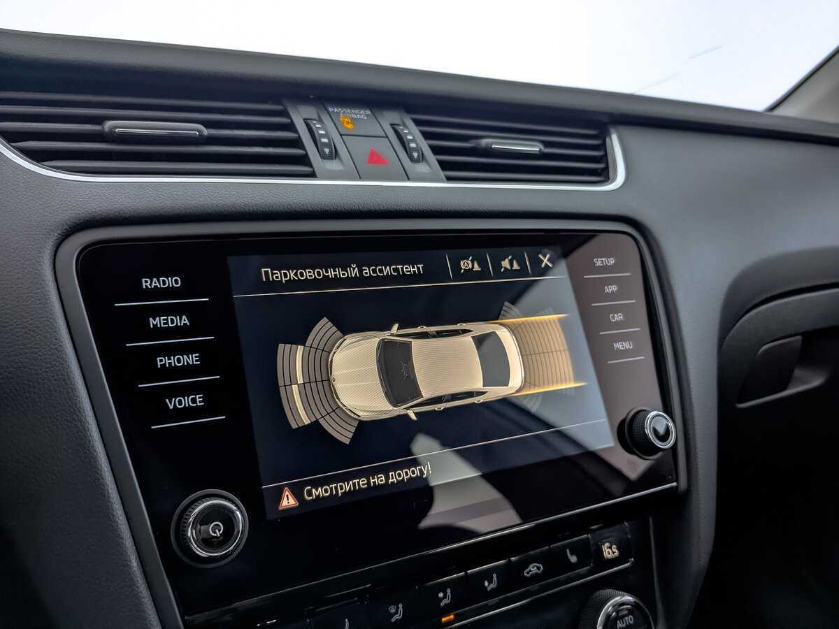 Шкода Октавия б/у, 2020, Автоматическая. Фото: #21