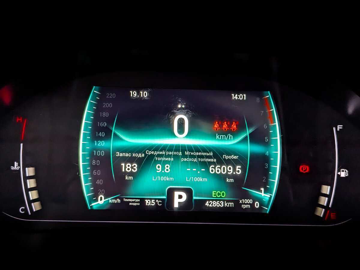 Чери Тигго 7 Про б/у, 2020, Вариатор. Фото: #9