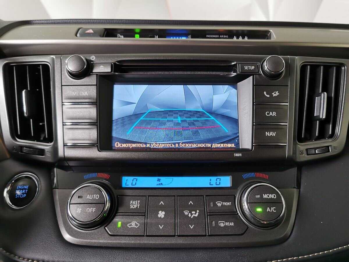 Тойота Рав4 б/у, 2014, Автоматическая. Фото: #15