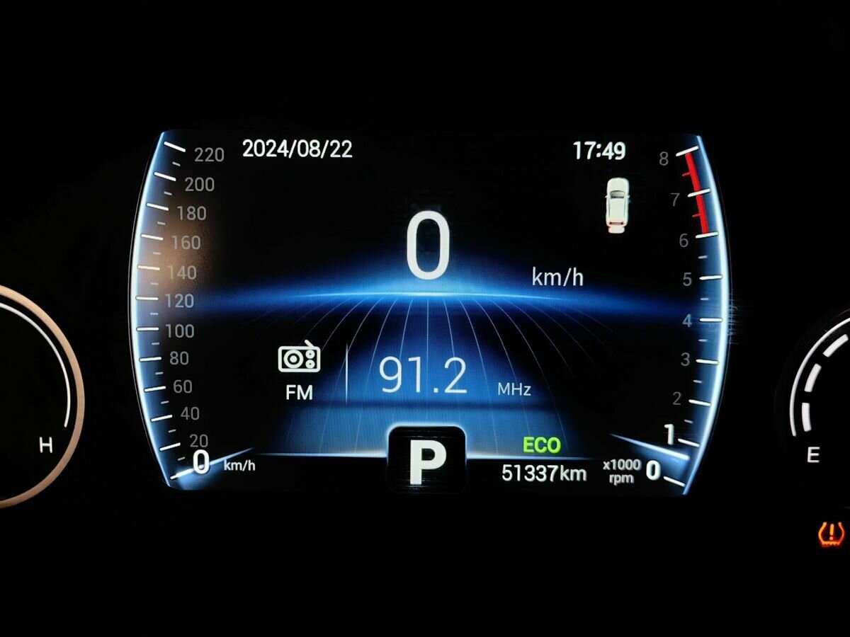 Чери Тигго 4 б/у, 2021, Вариатор. Фото: #16