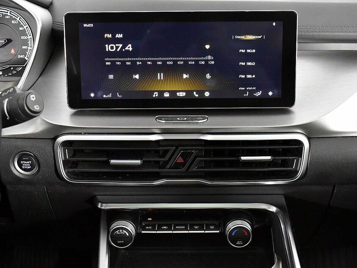 Джили Кулрэй б/у, 2020, Роботизированная. Фото: #12