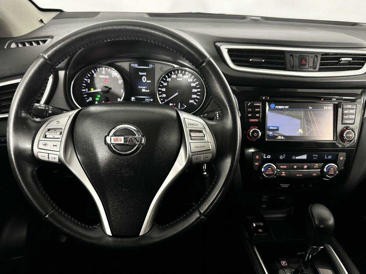 Ниссан Кашкай б/у, 2017, Вариатор. Фото: #9