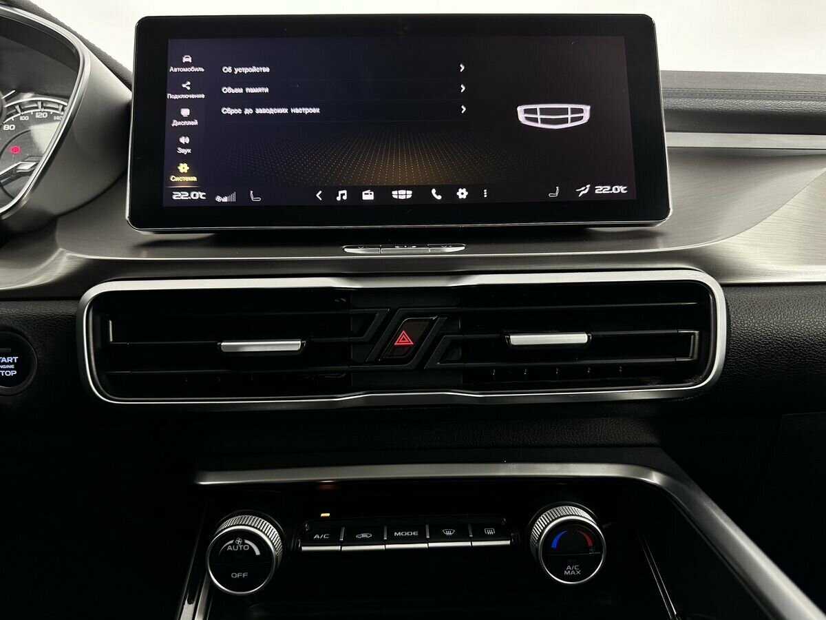 Джили Кулрэй б/у, 2021, Роботизированная. Фото: #11