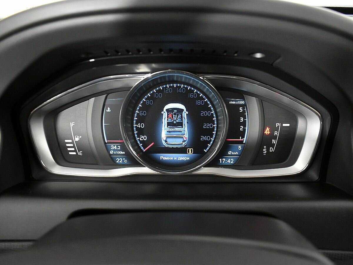 Вольво ИксЦ60 б/у, 2014, Автоматическая. Фото: #11