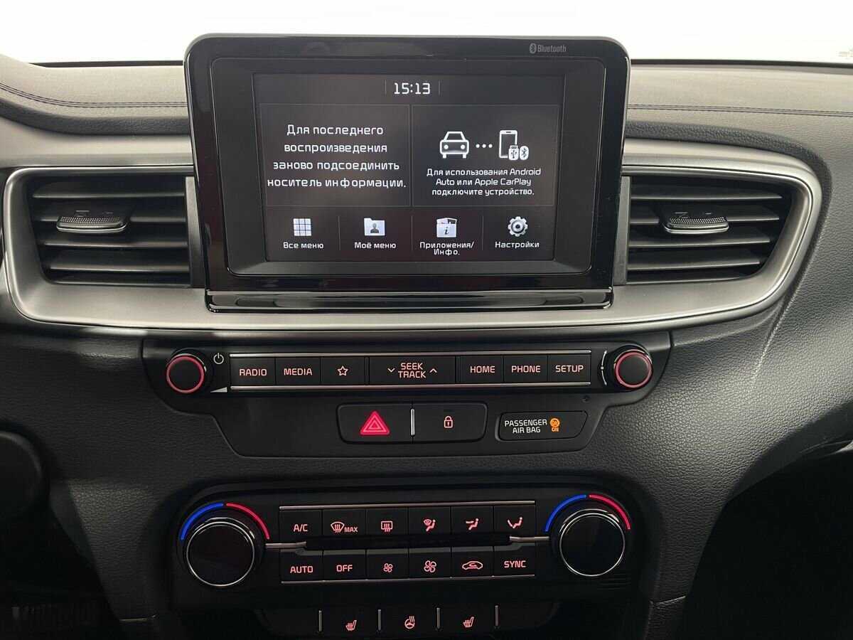 Киа Сид б/у, 2018, Автоматическая. Фото: #11