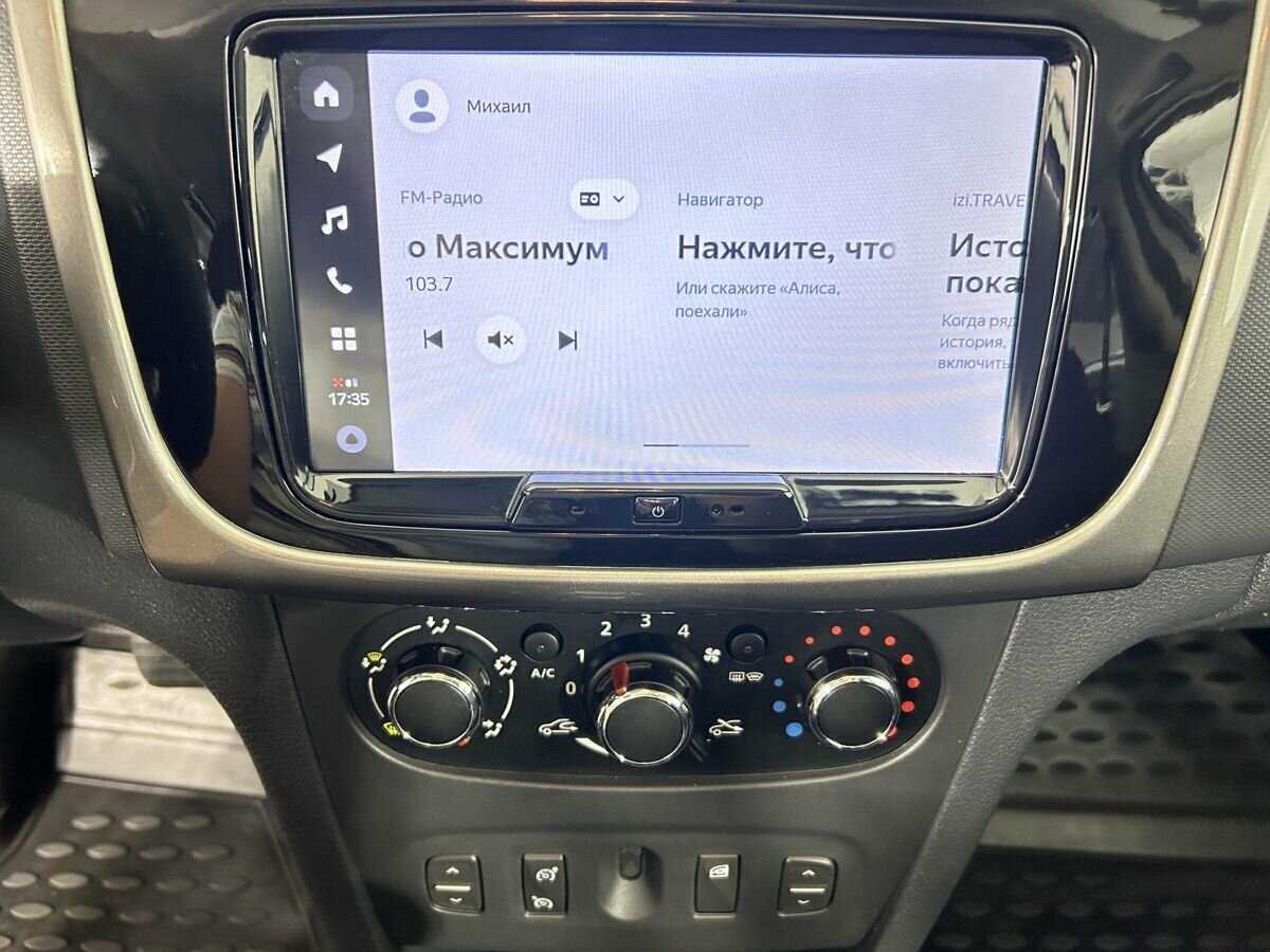 Рено Логан б/у, 2016, Автоматическая. Фото: #11