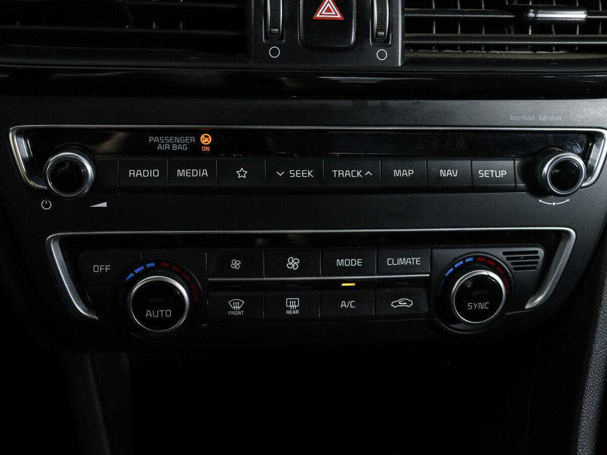 Киа Оптима б/у, 2018, Автоматическая. Фото: #23