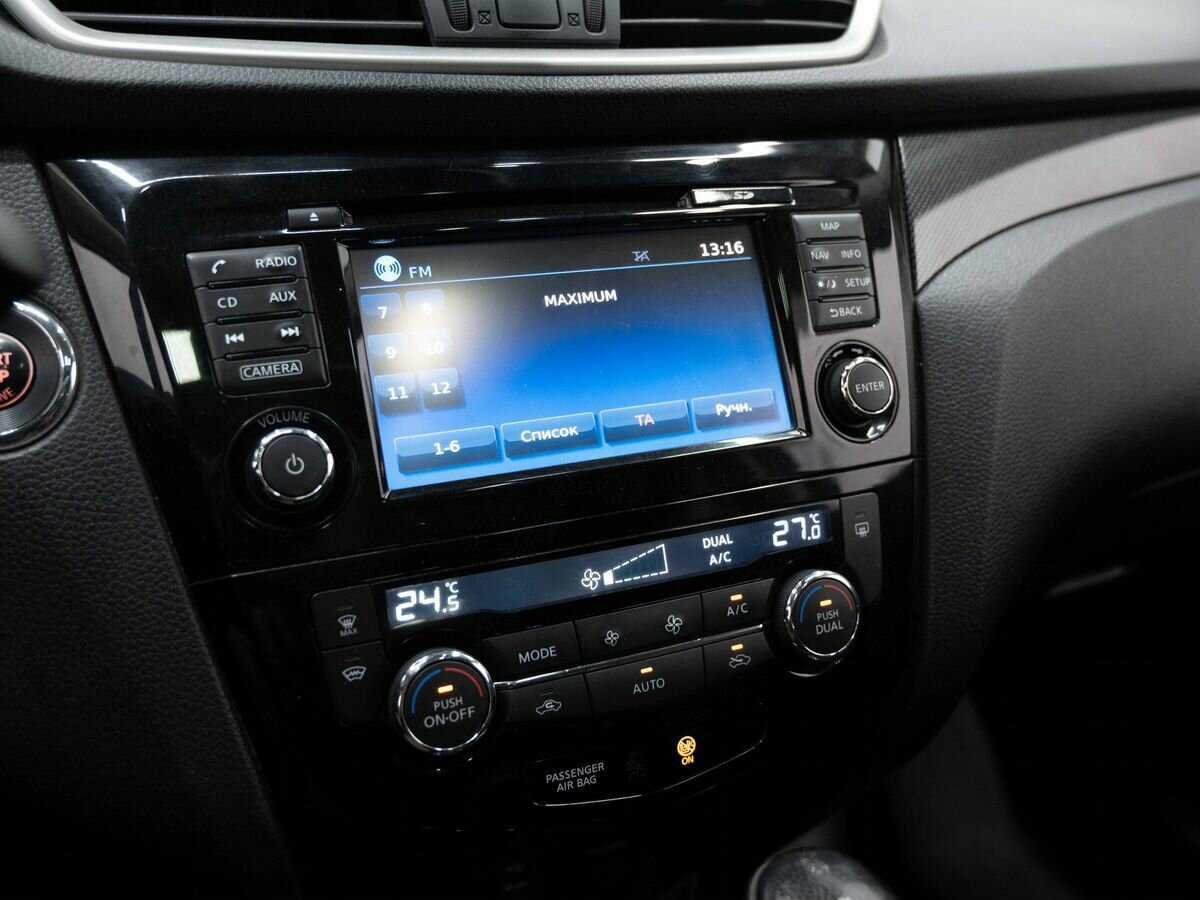 Ниссан Икс-Трейл б/у, 2017, Вариатор. Фото: #19