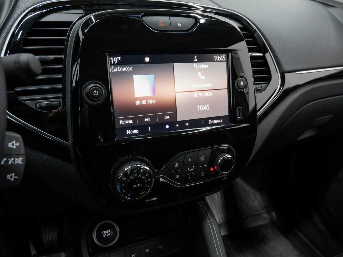 Рено Каптюр б/у, 2020, Вариатор. Фото: #19