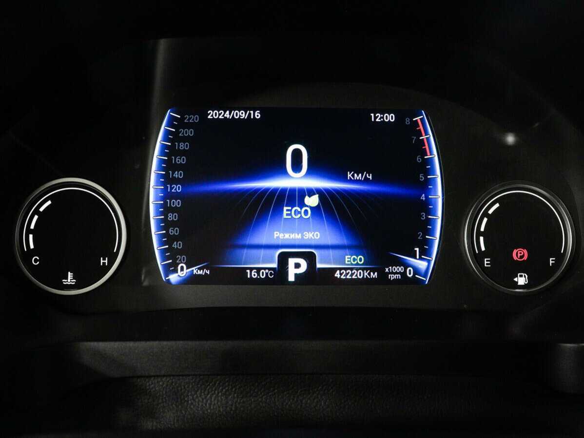 Чери Тигго 8 б/у, 2020, Вариатор. Фото: #8